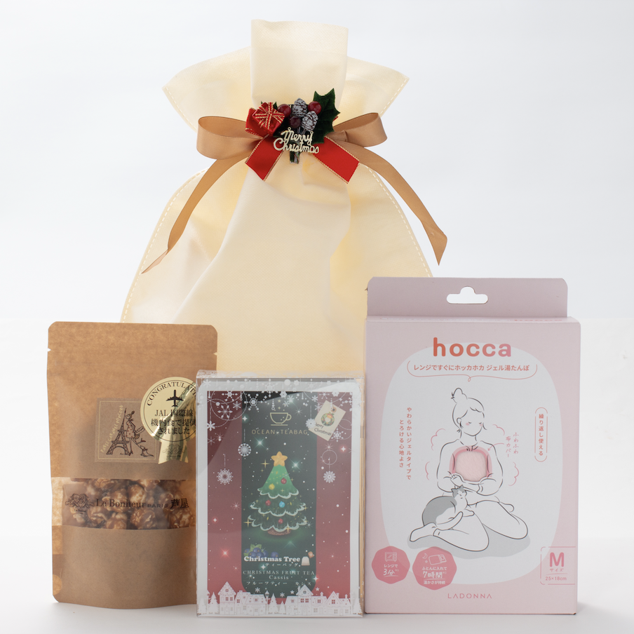 クリスマス限定ラッピング付】あったか湯たんぽとスイーツ＆紅茶の